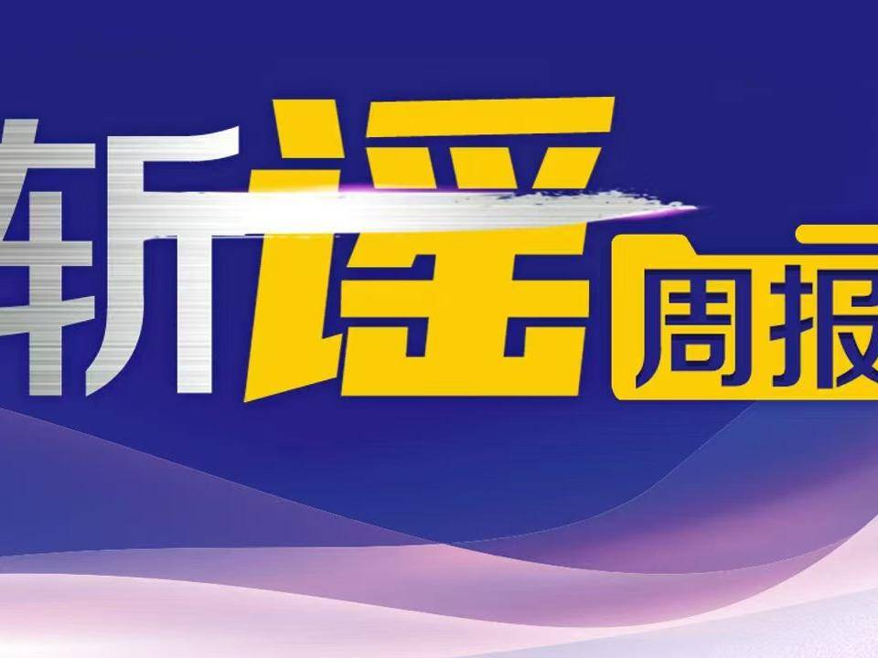 
                        4:3图片