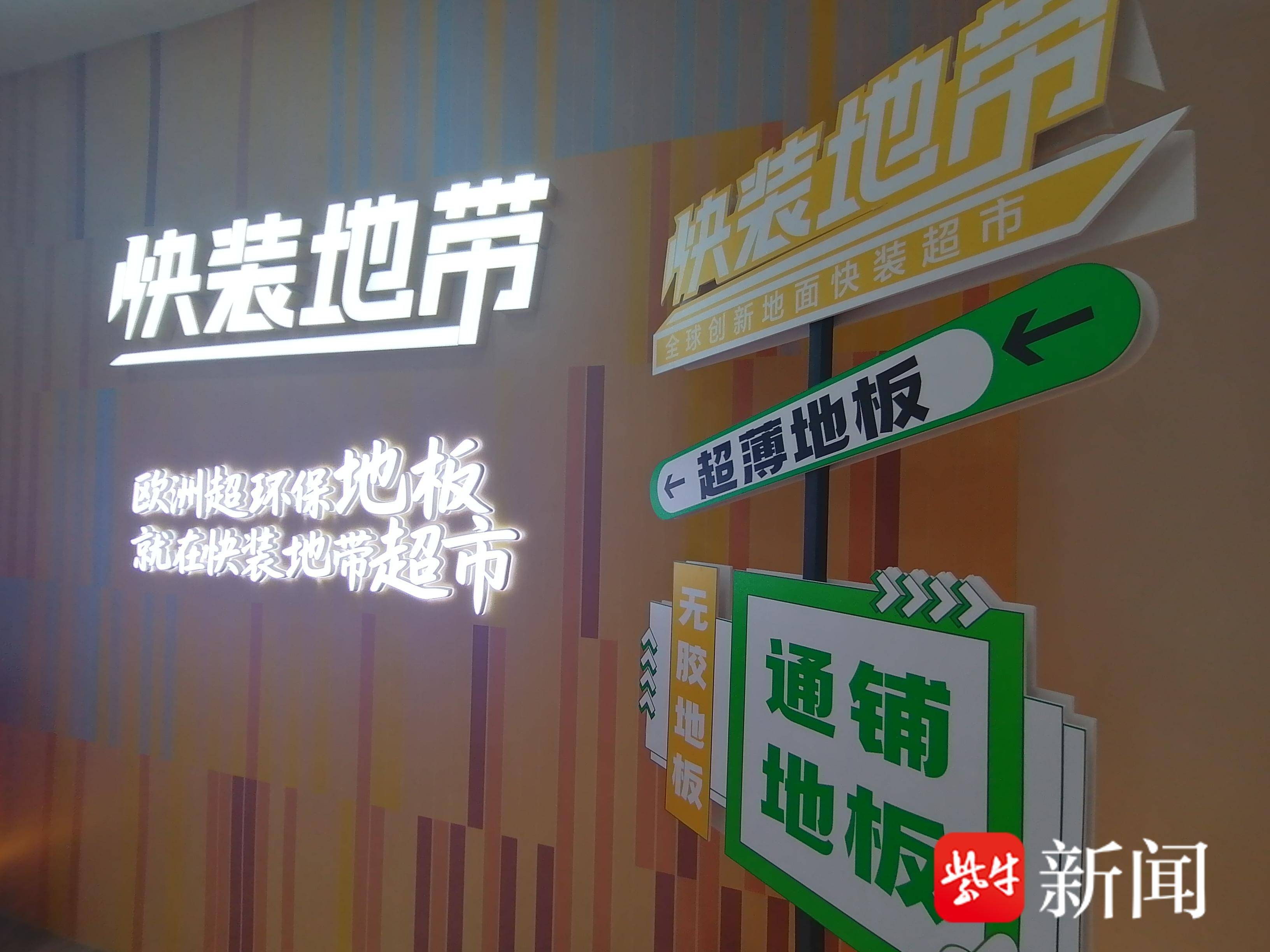 
                        4:3图片