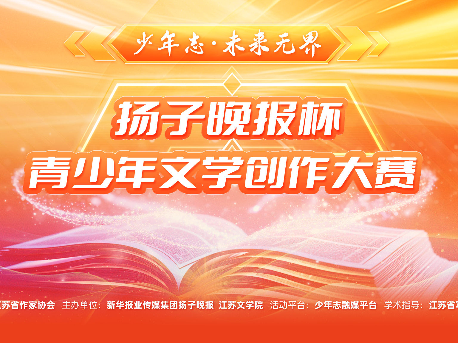 
                        4:3图片