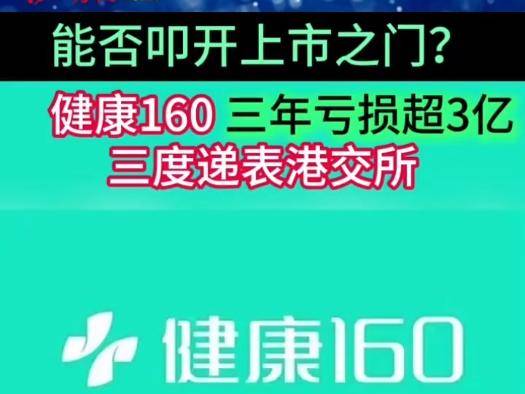 
                        4:3图片