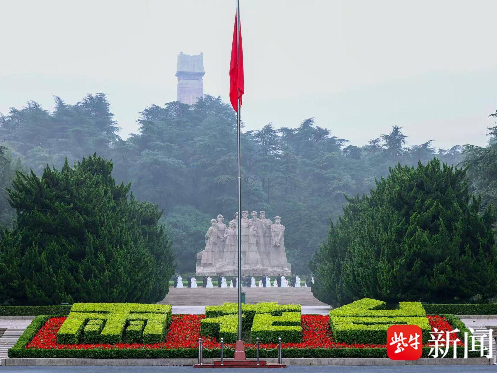 
                        4:3图片