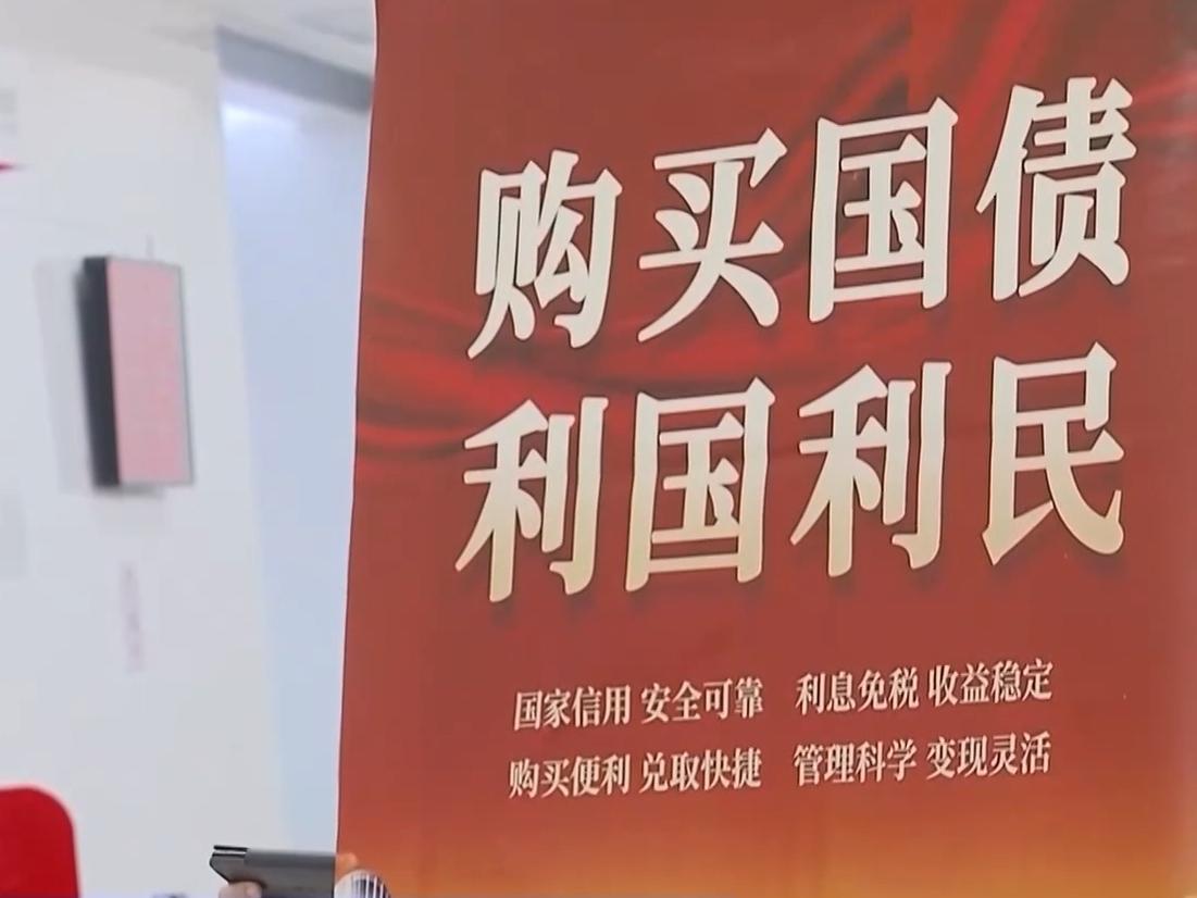 
                        4:3图片
