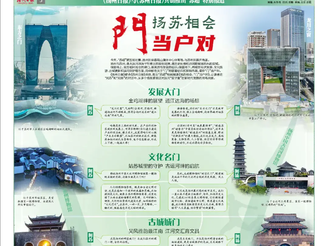 
                        4:3图片