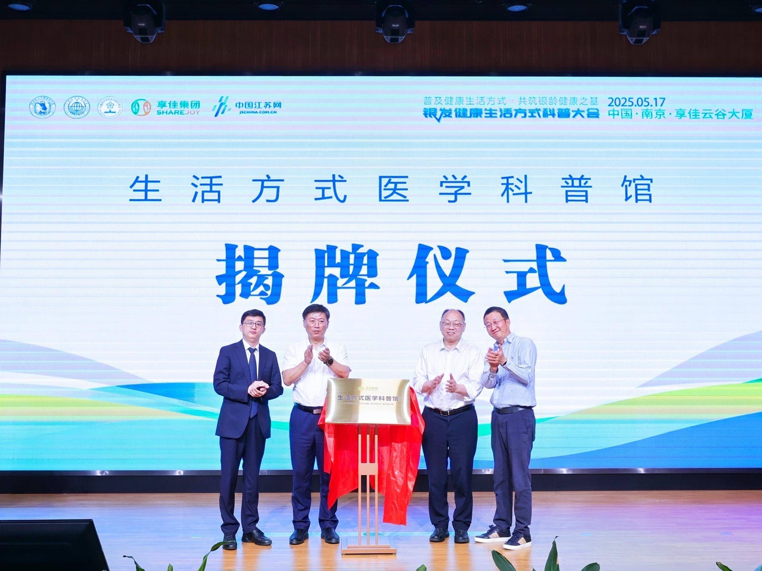 
                        4:3图片
