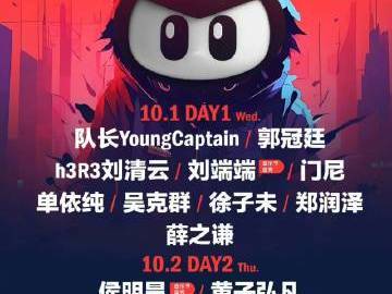 
                        4:3图片