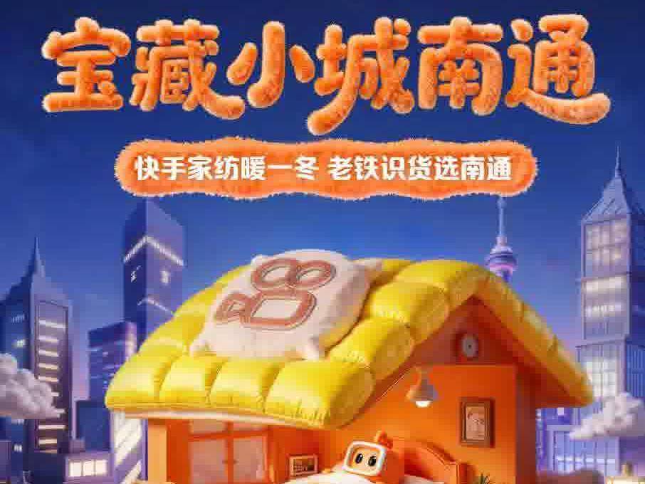 
                        4:3图片