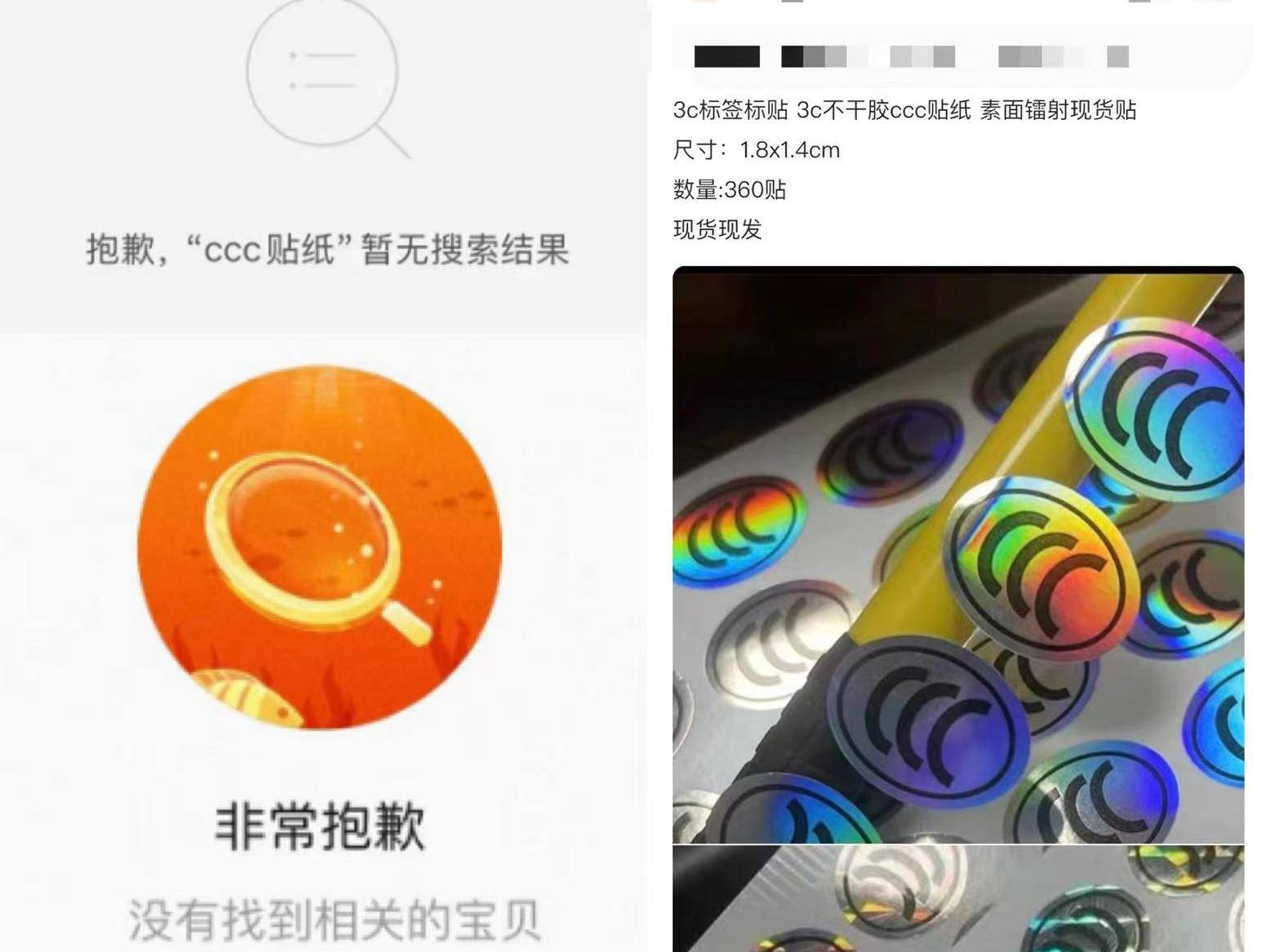 
                        4:3图片
