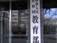 
                        4:3图片
