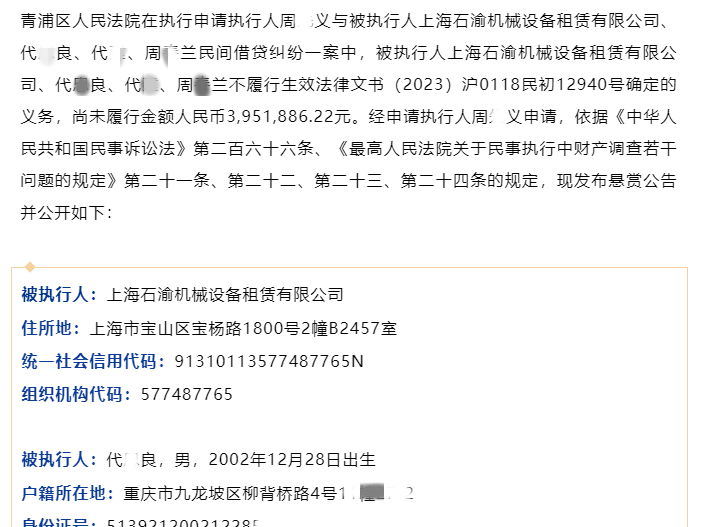 
                        4:3图片