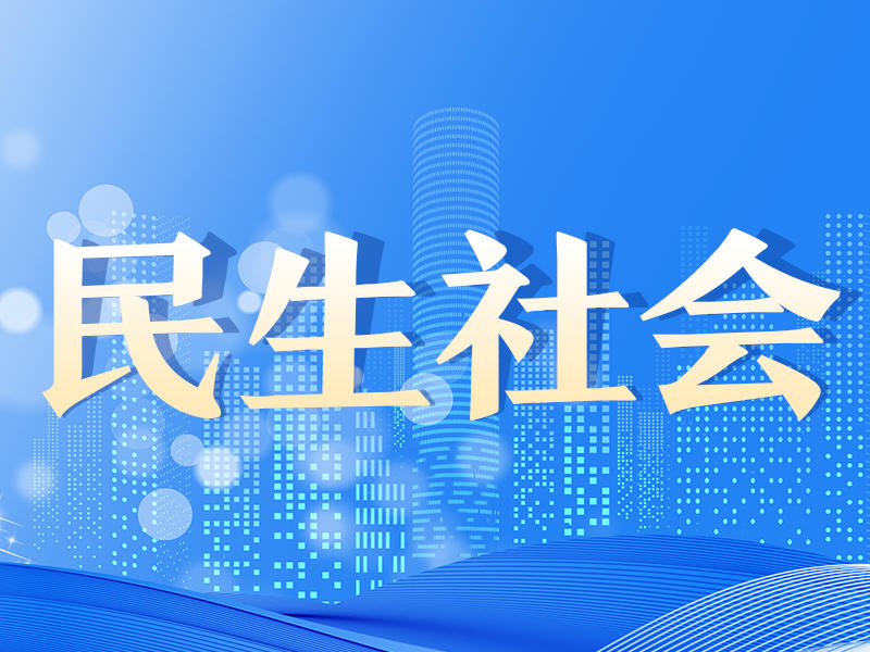 
                        4:3图片