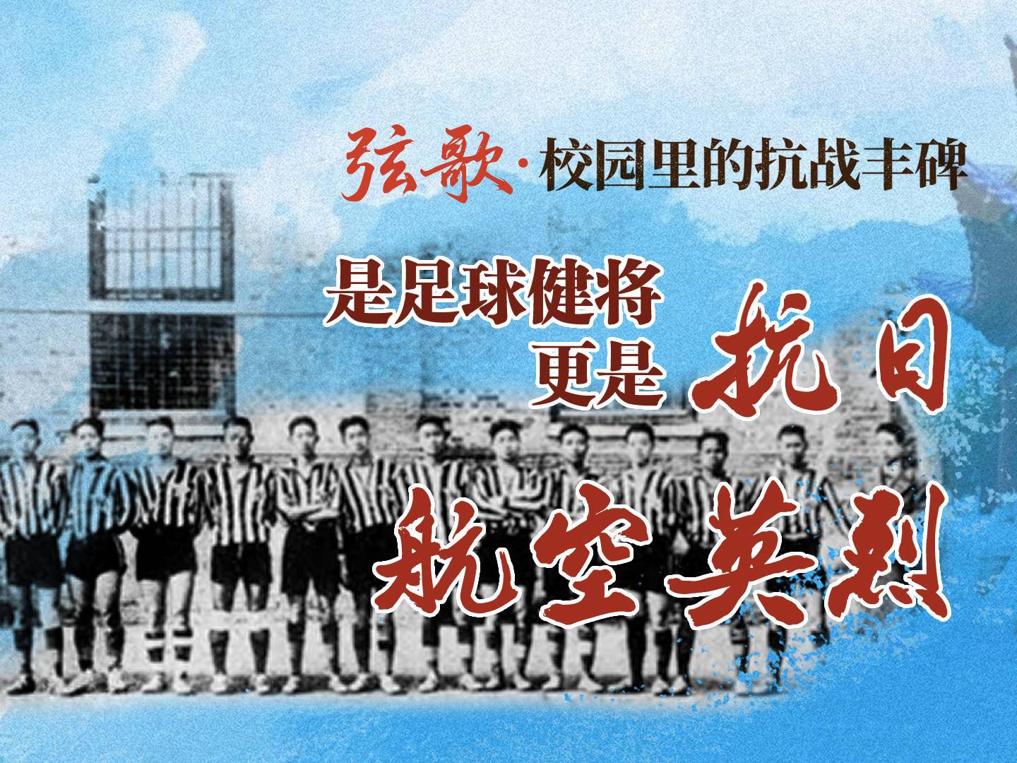 
                        4:3图片