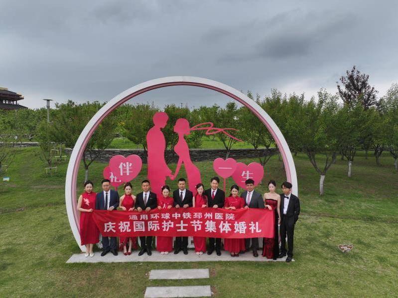 
                        4:3图片