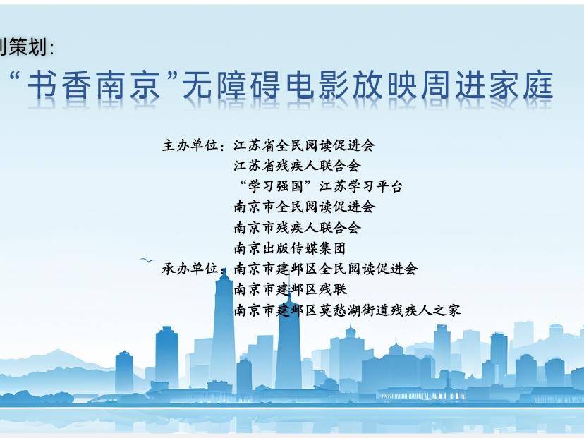 
                        4:3图片