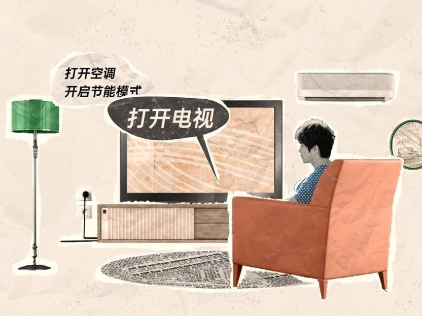 
                        4:3图片
