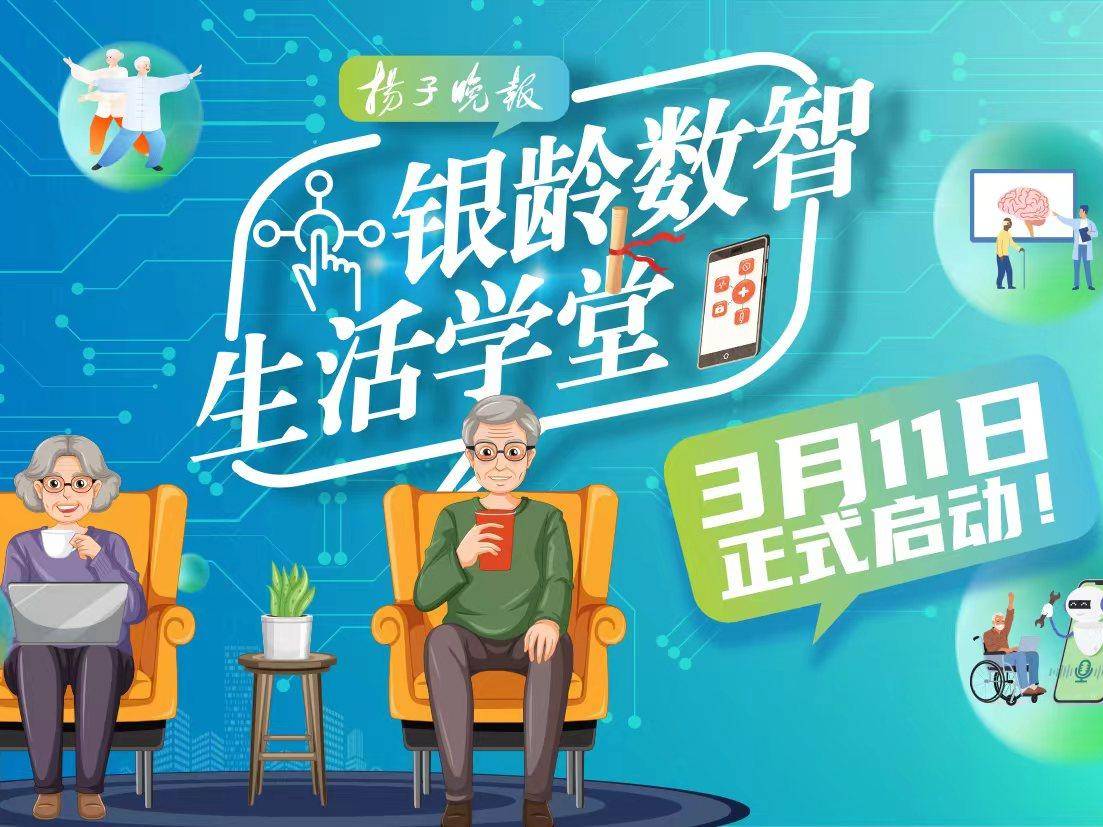 
                        4:3图片