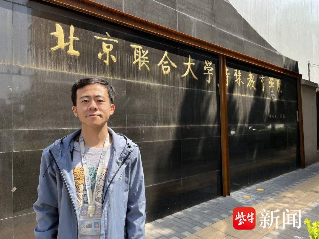 
                        4:3图片