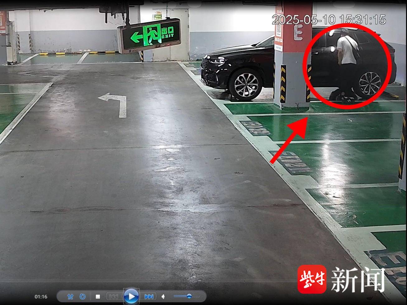 
                        4:3图片
