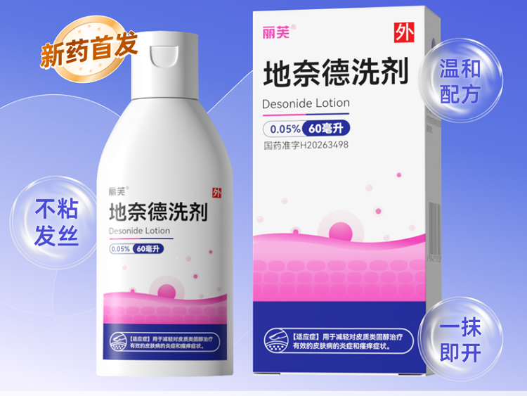 
                        4:3图片
