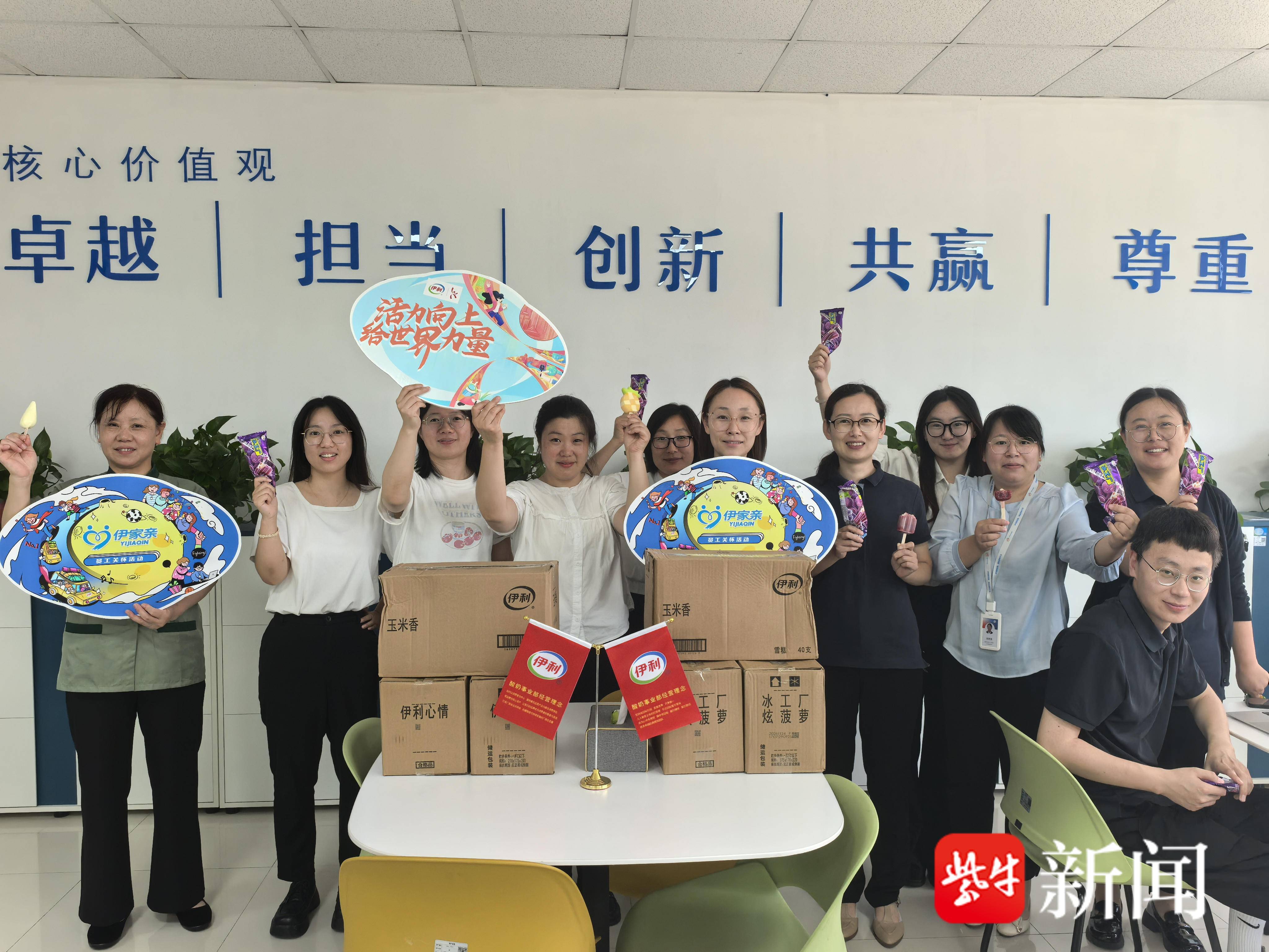 
                        4:3图片