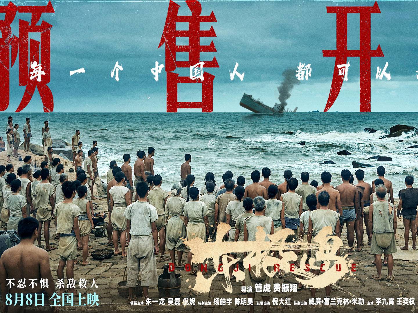 
                        4:3图片