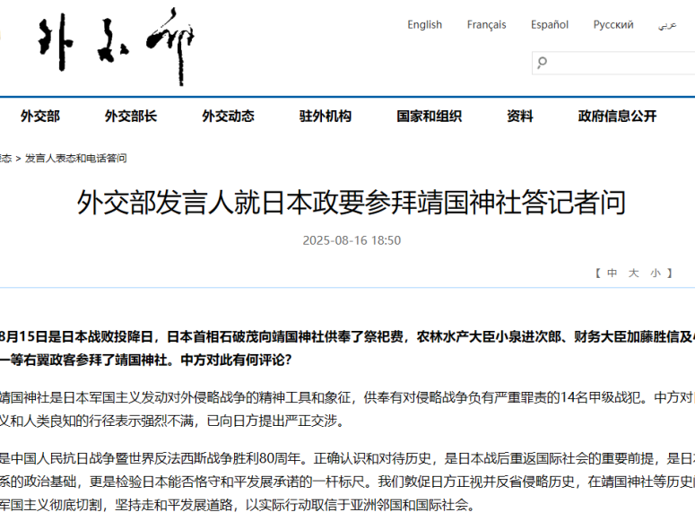 
                        4:3图片