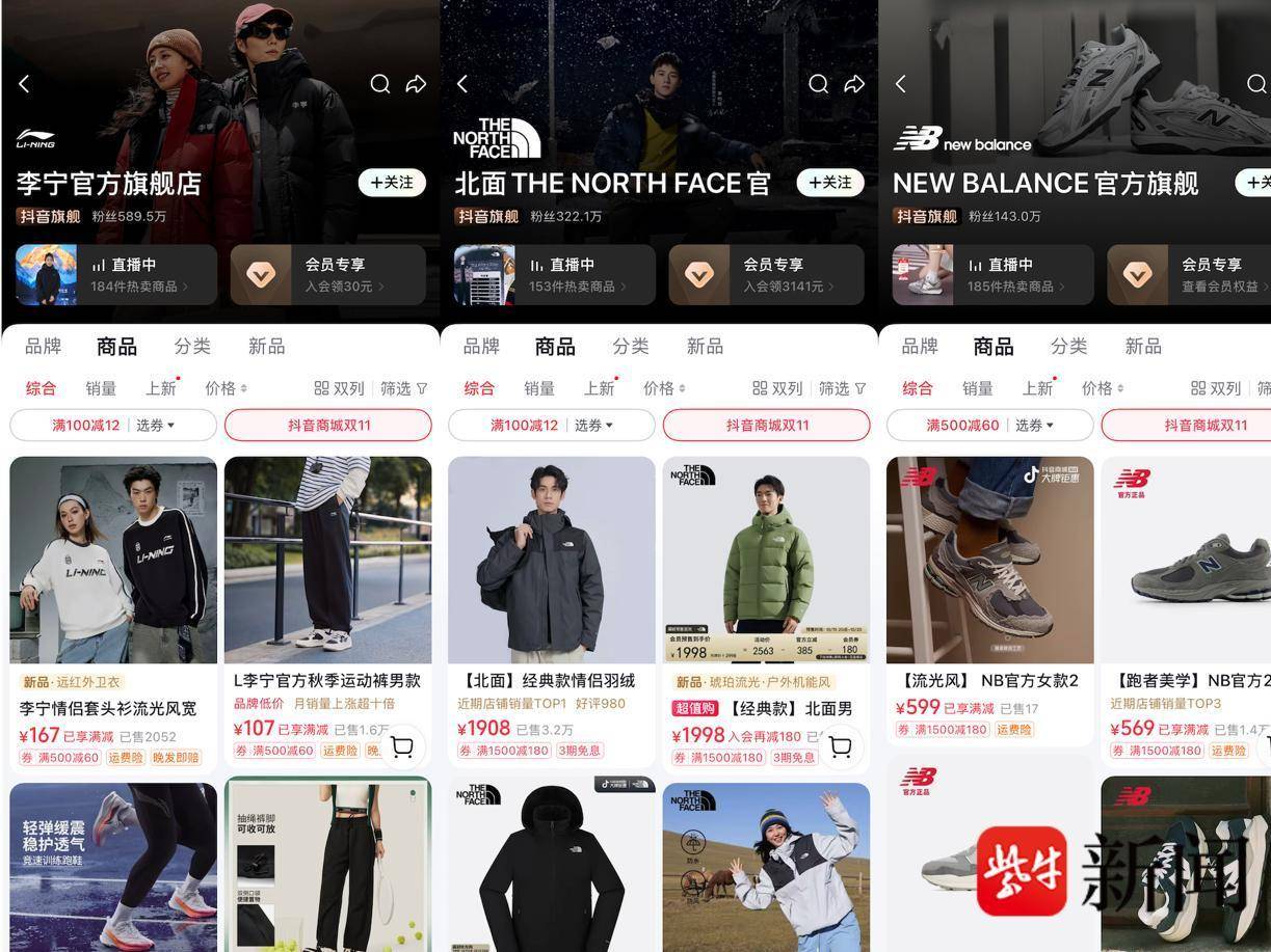 
                        4:3图片