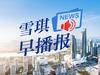 
                        4:3图片