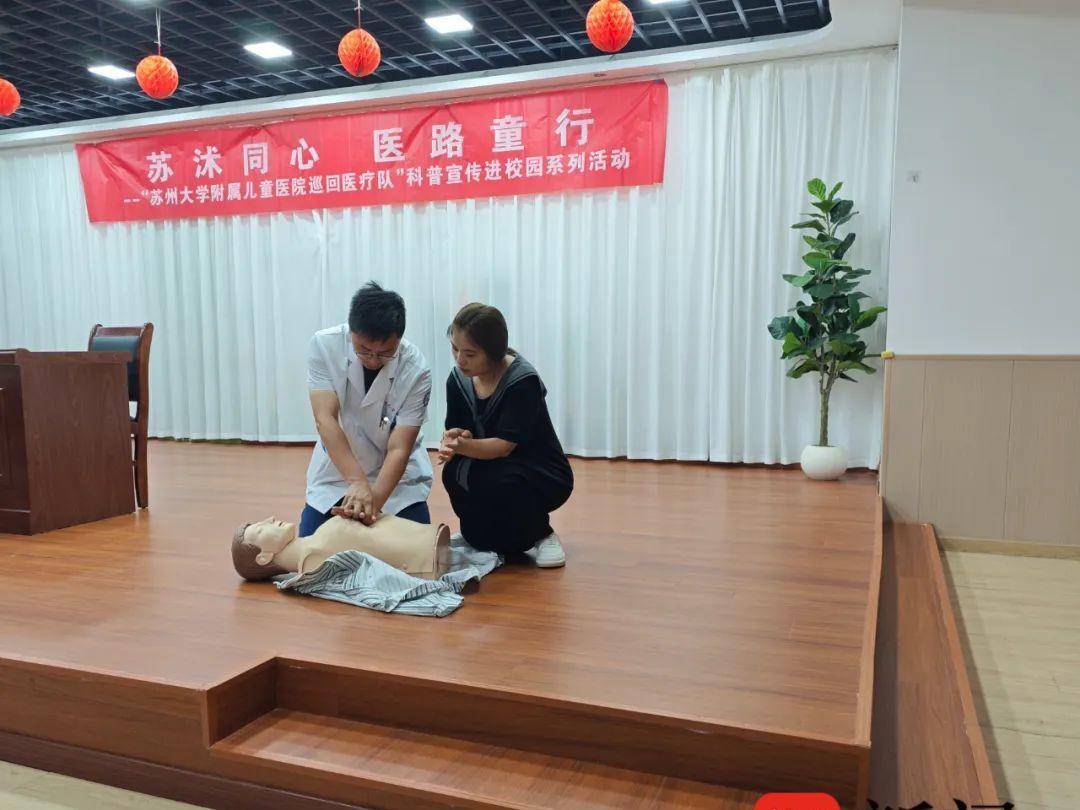 
                        4:3图片