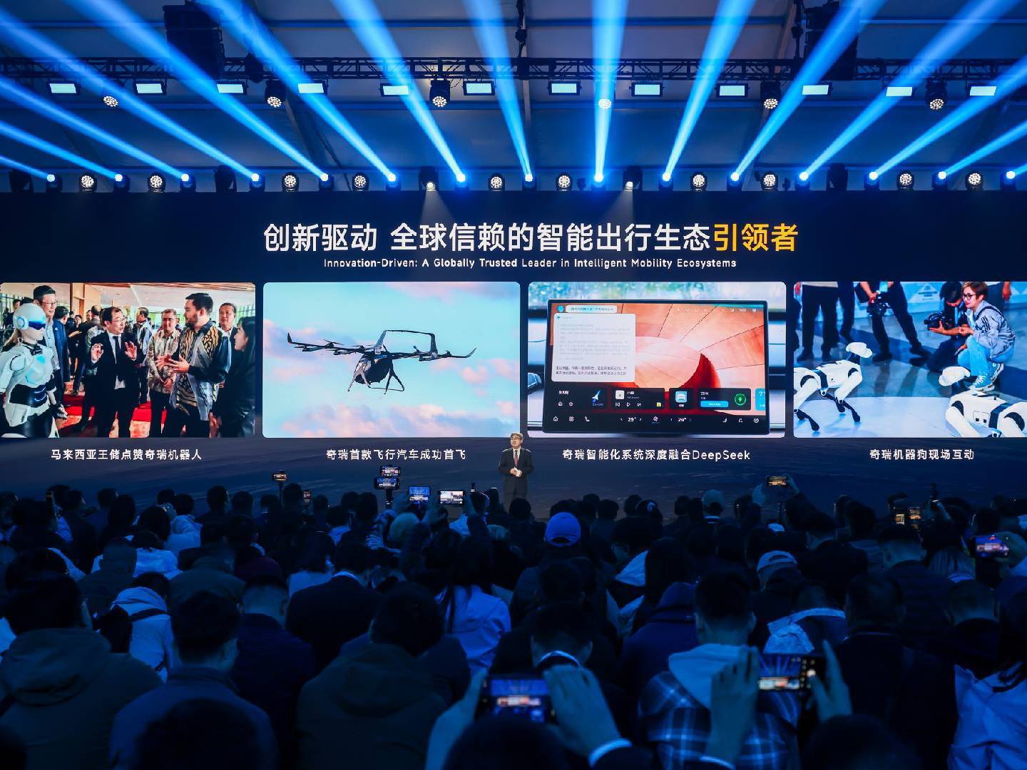 
                        4:3图片