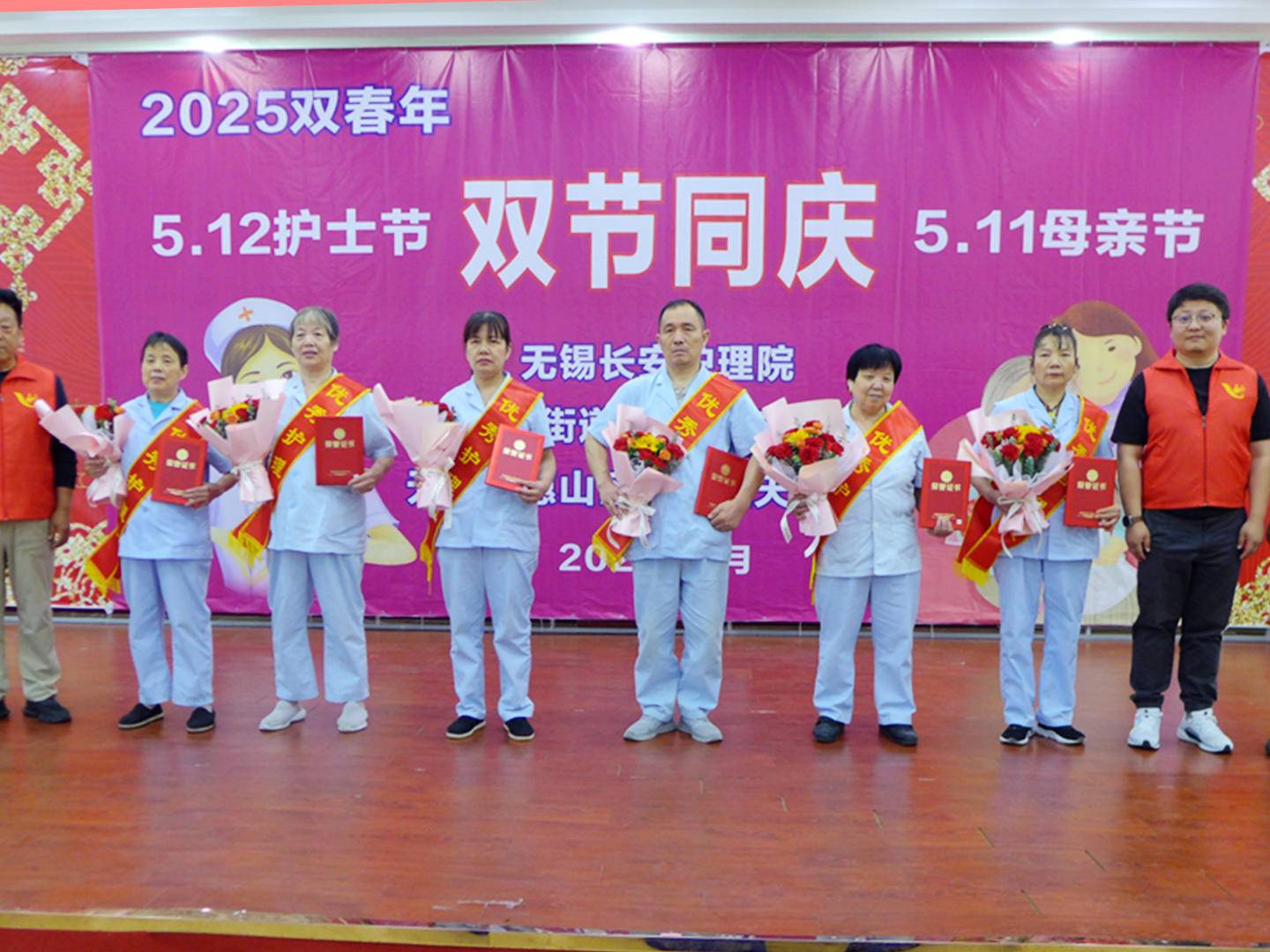 
                        4:3图片