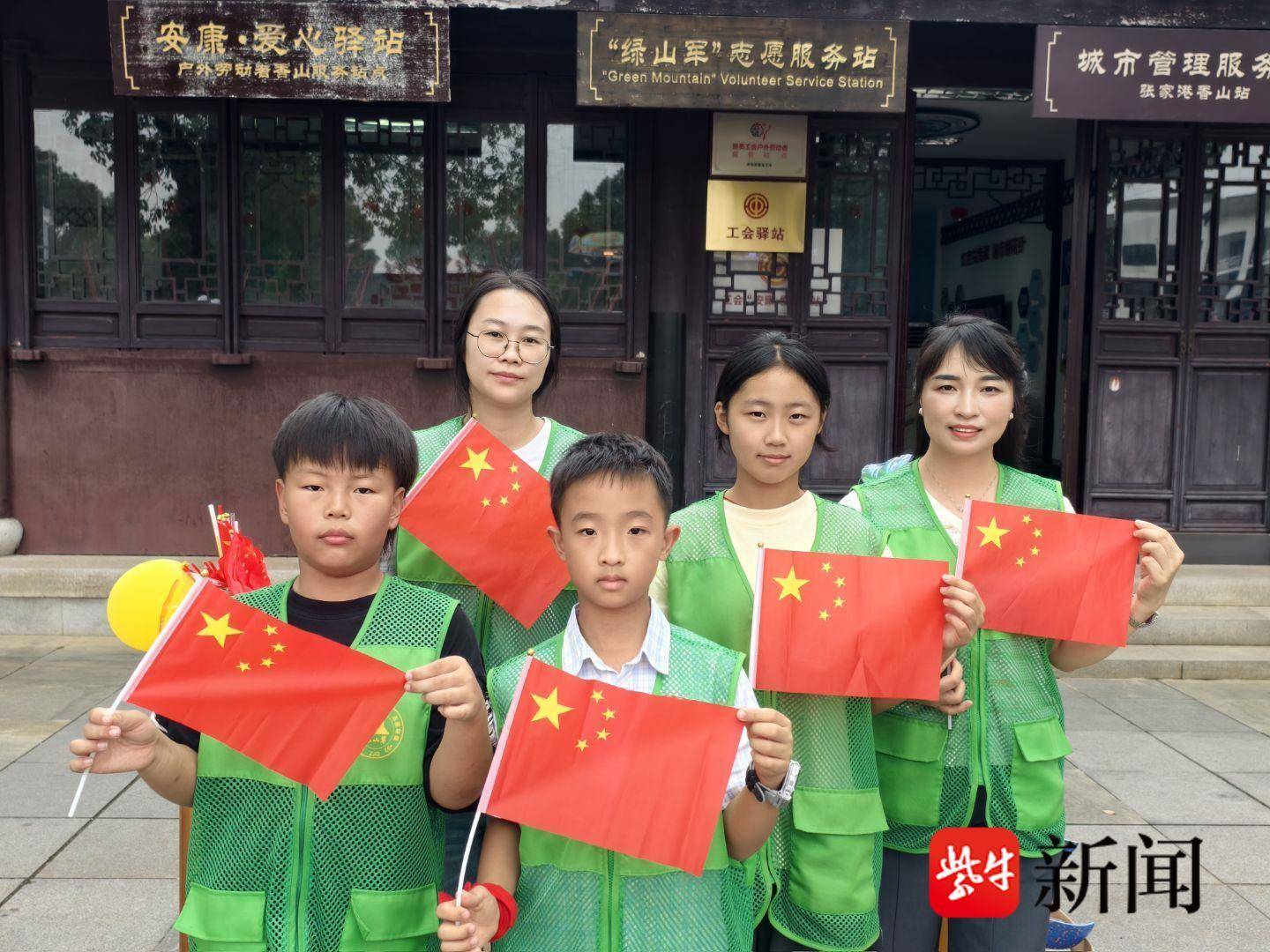 
                        4:3图片