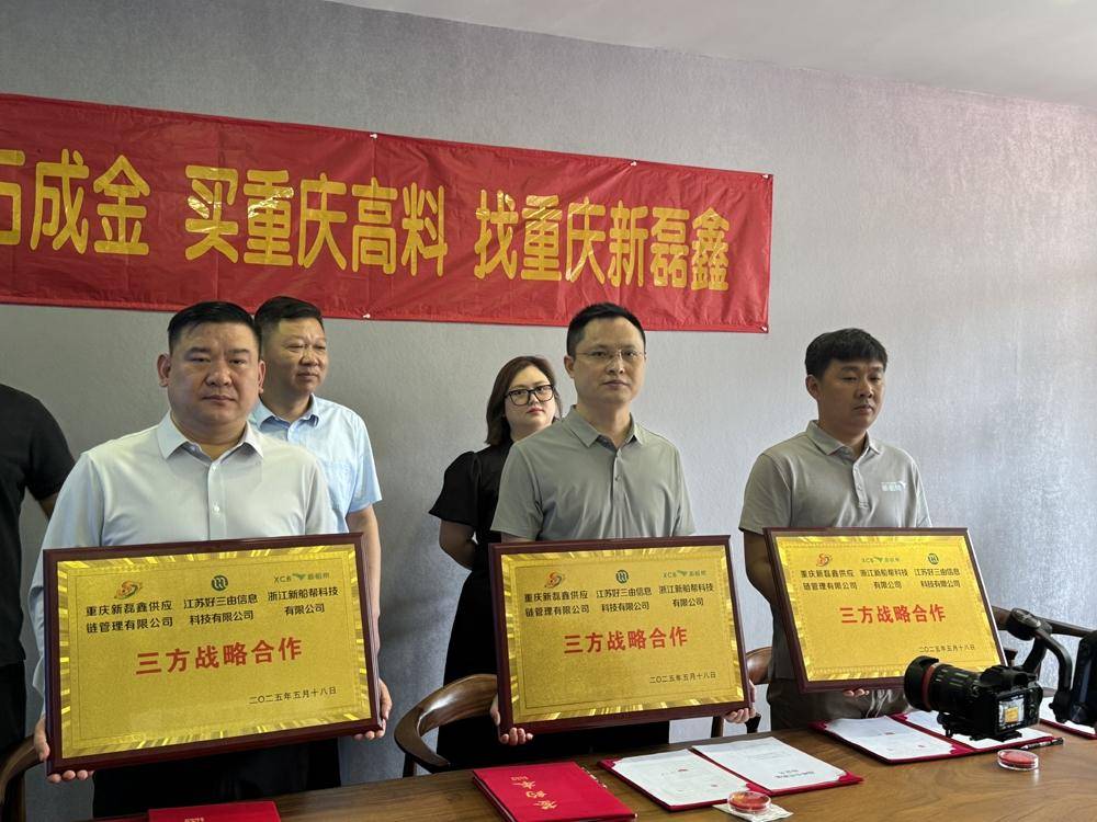 
                        4:3图片
