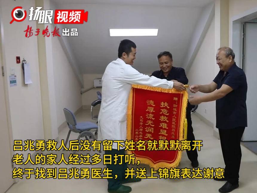 
                        4:3图片