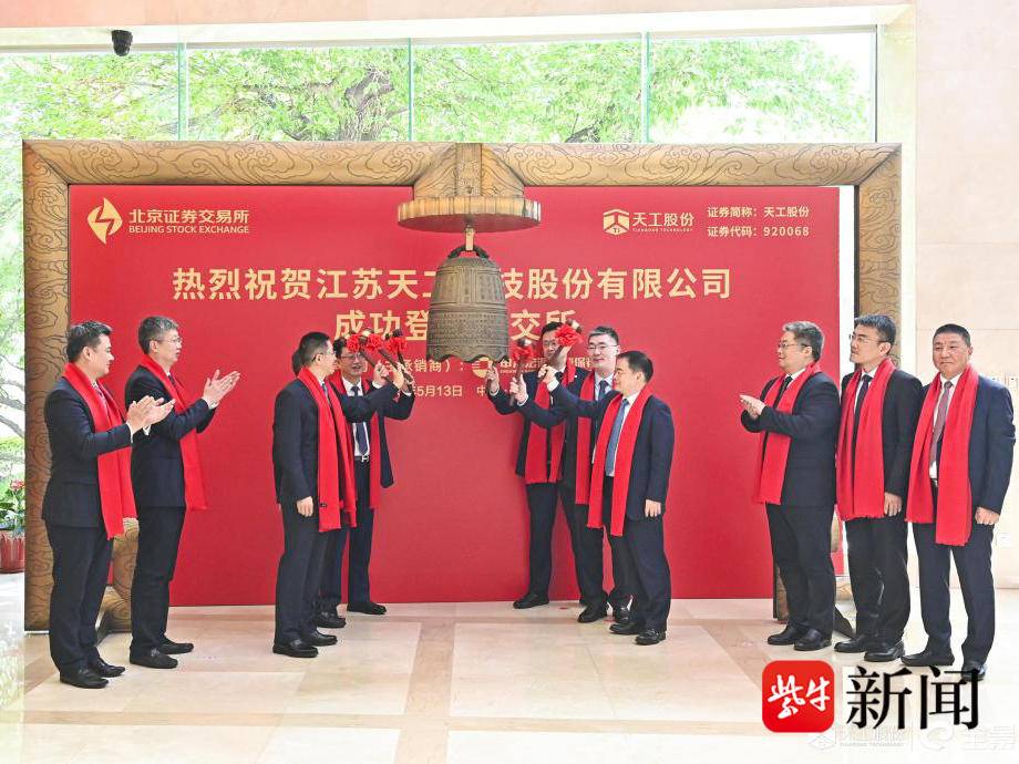 
                        4:3图片
