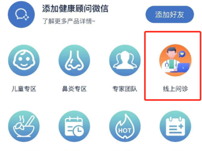 
                        4:3图片
