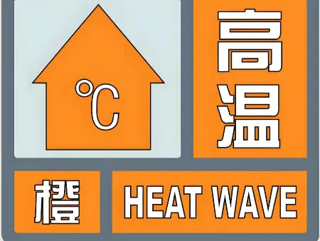 
                        4:3图片