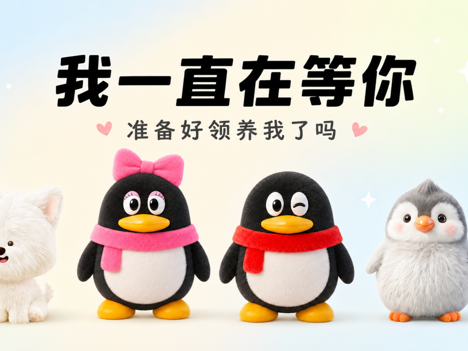 
                        4:3图片