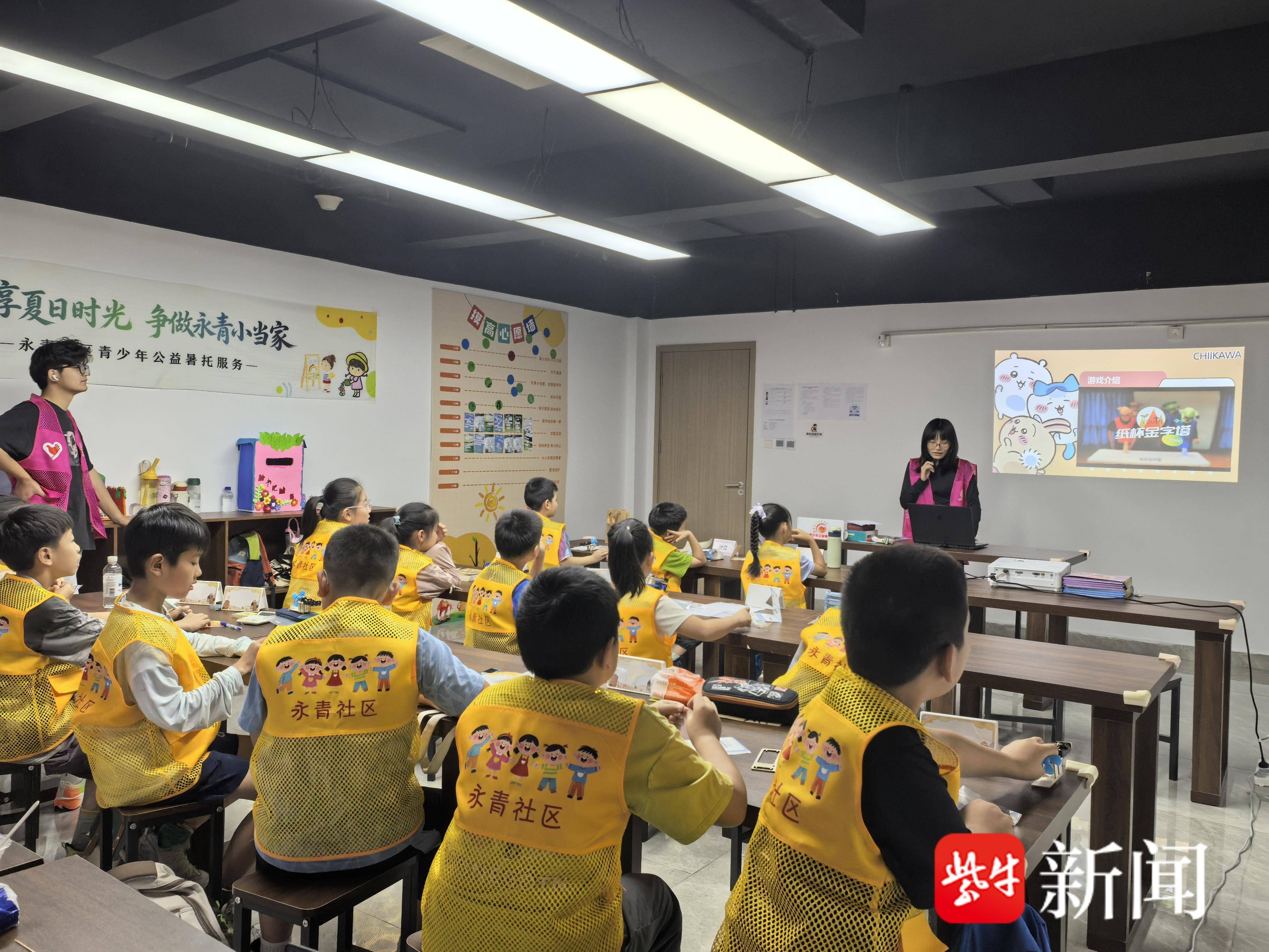 
                        4:3图片