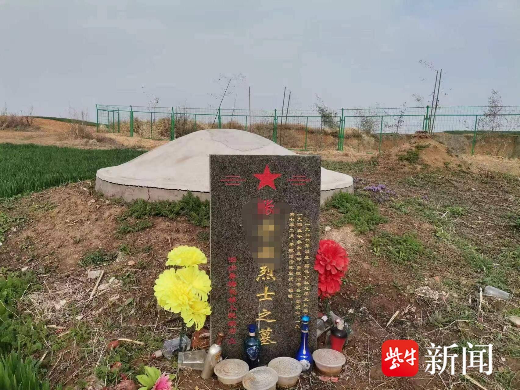 
                        4:3图片
