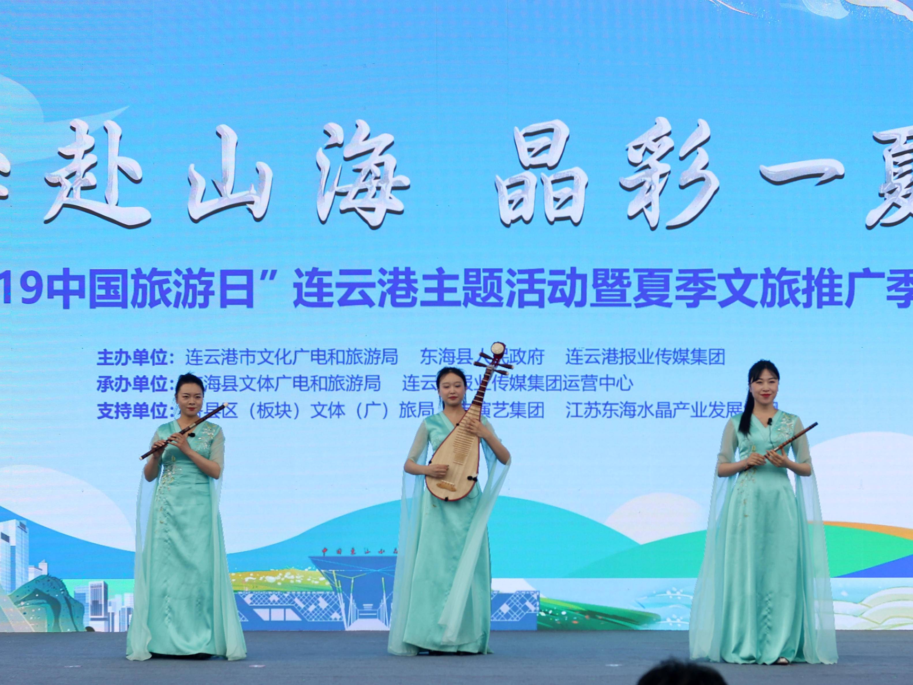 
                        4:3图片