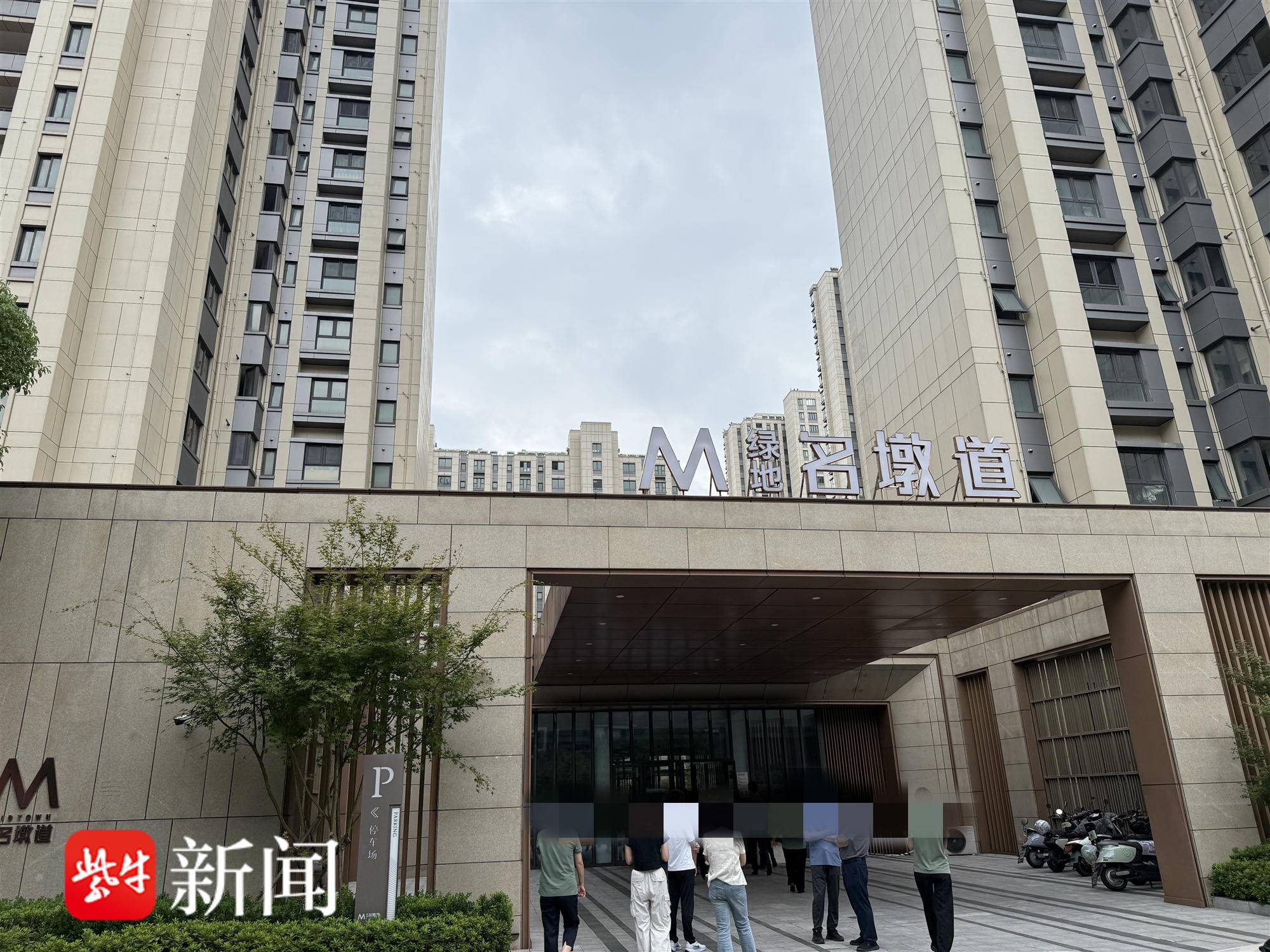 
                        4:3图片