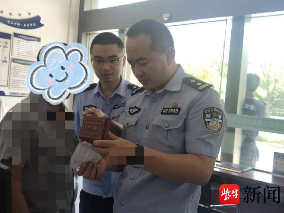 
                        4:3图片