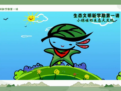
                        4:3图片