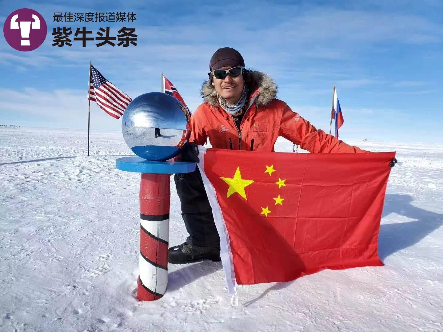 
                        4:3图片