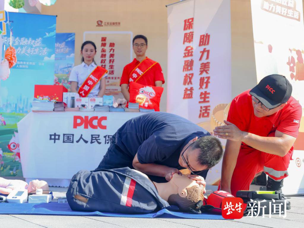 
                        4:3图片