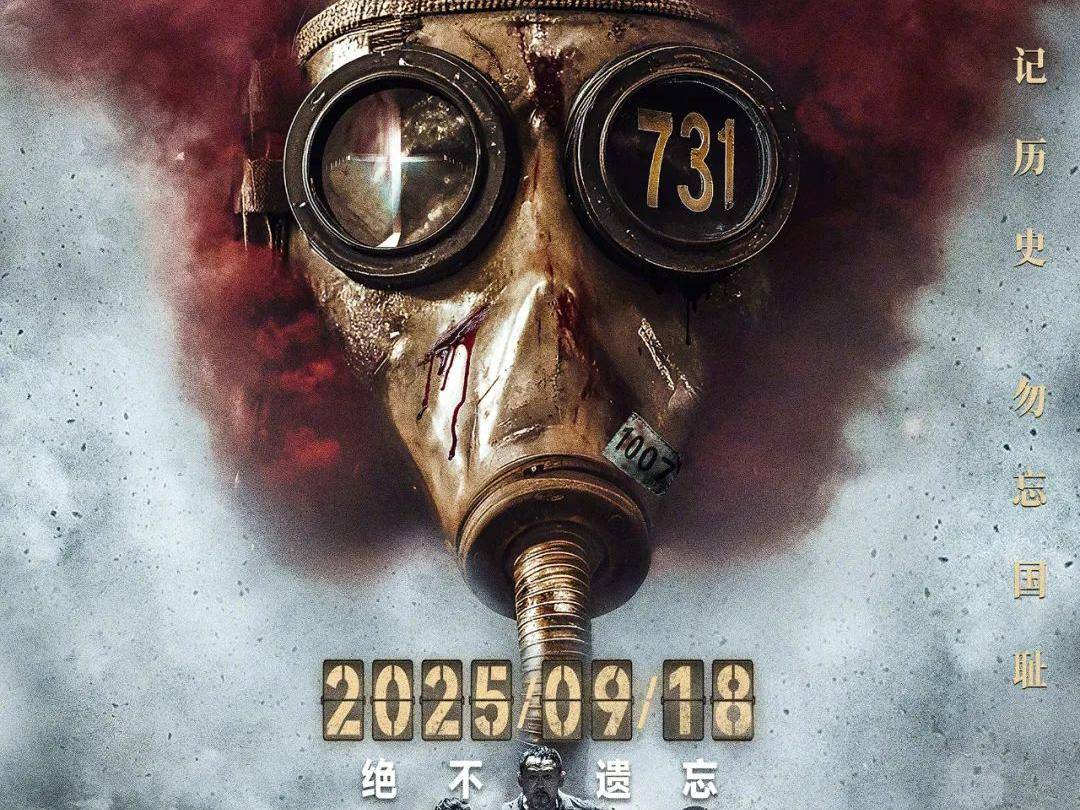 
                        4:3图片
