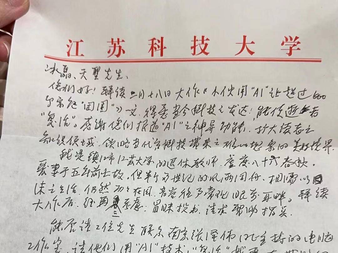 
                        4:3图片