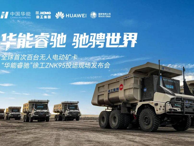 
                        4:3图片