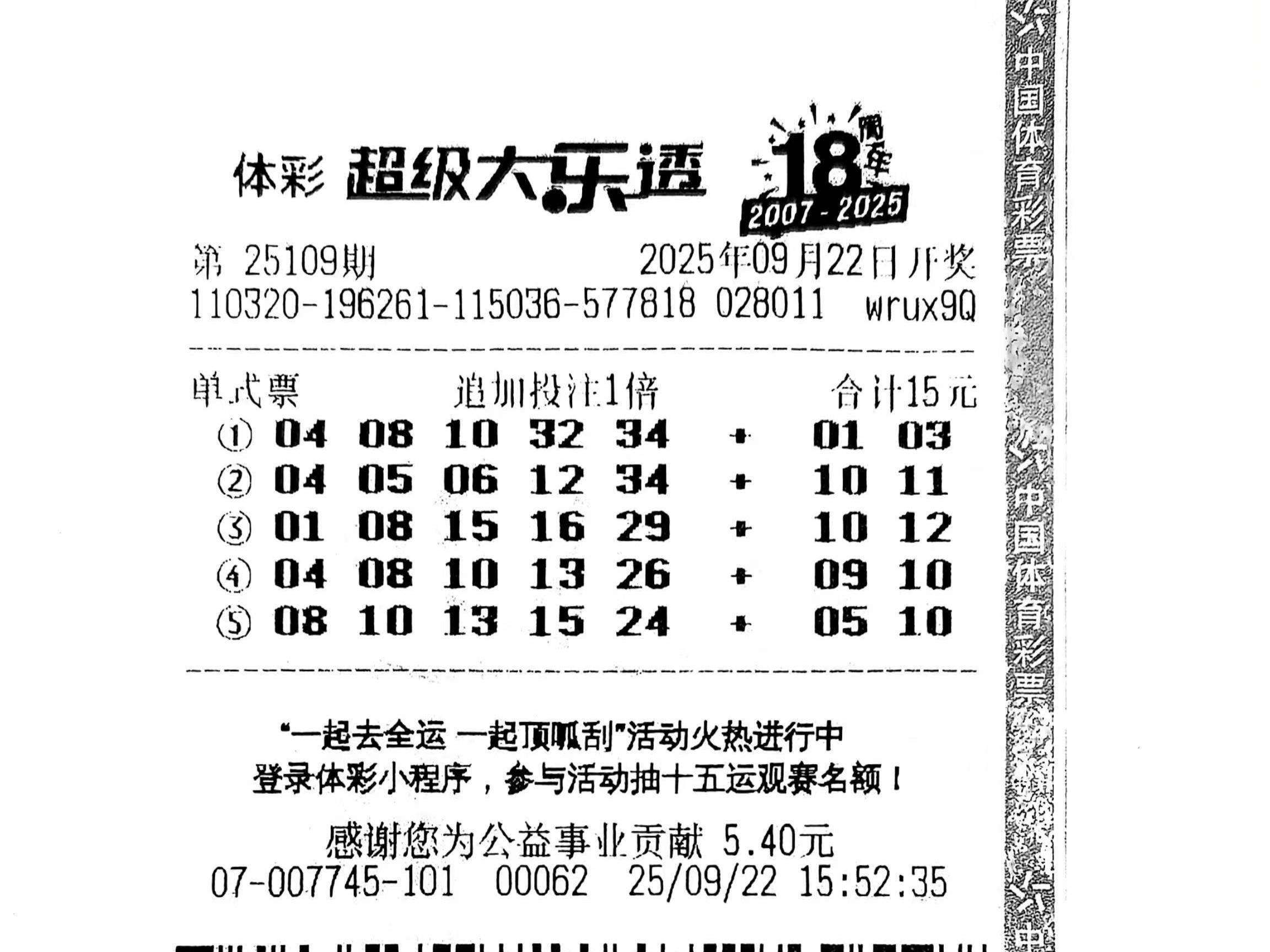 
                        4:3图片