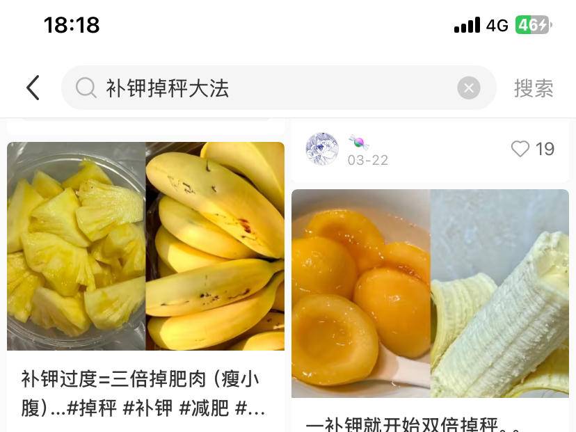 
                        4:3图片